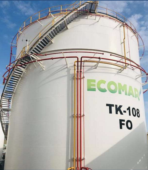 ECOMAR Terminal